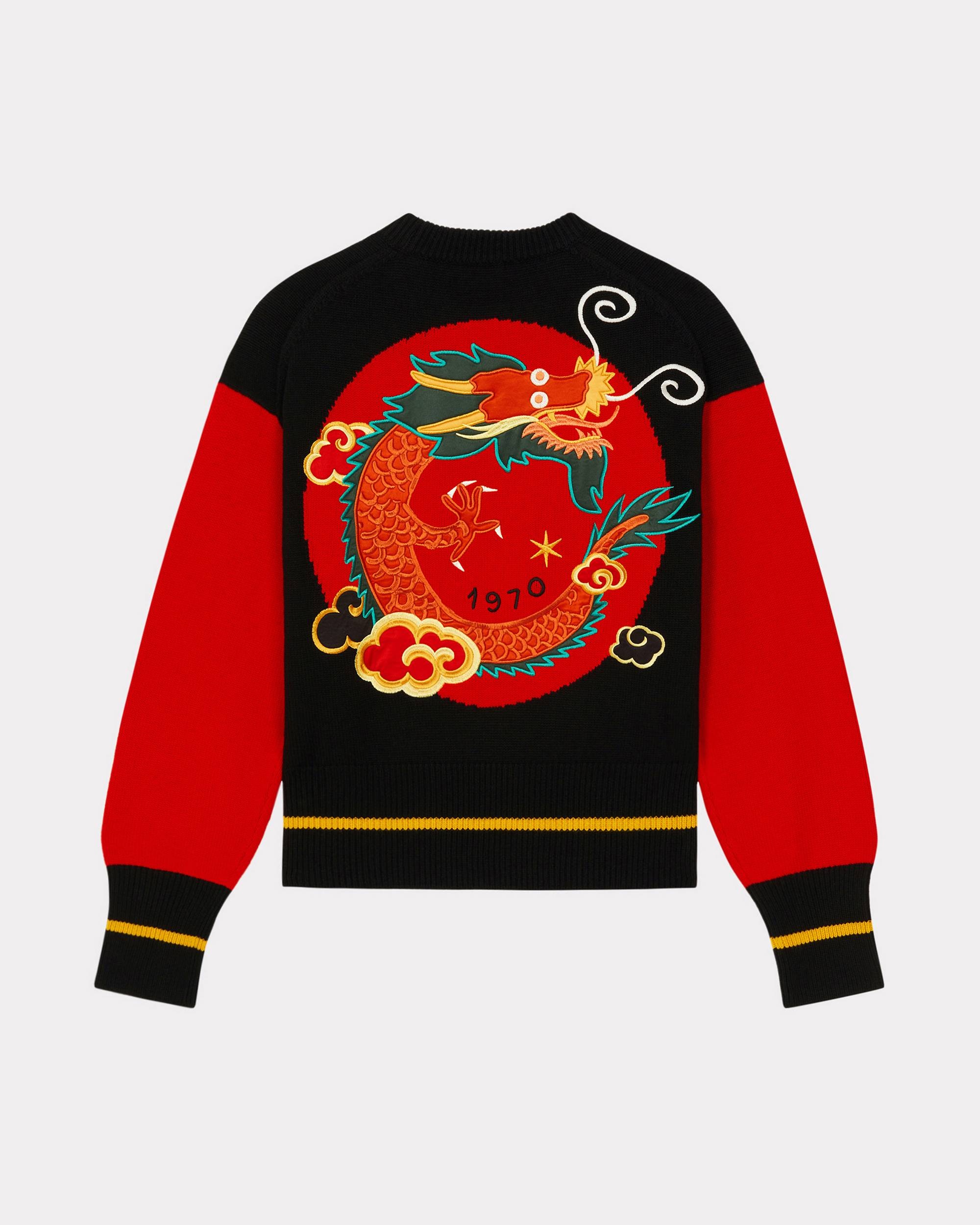 'Year of the Dragon' embroidered genderless jumper - 2