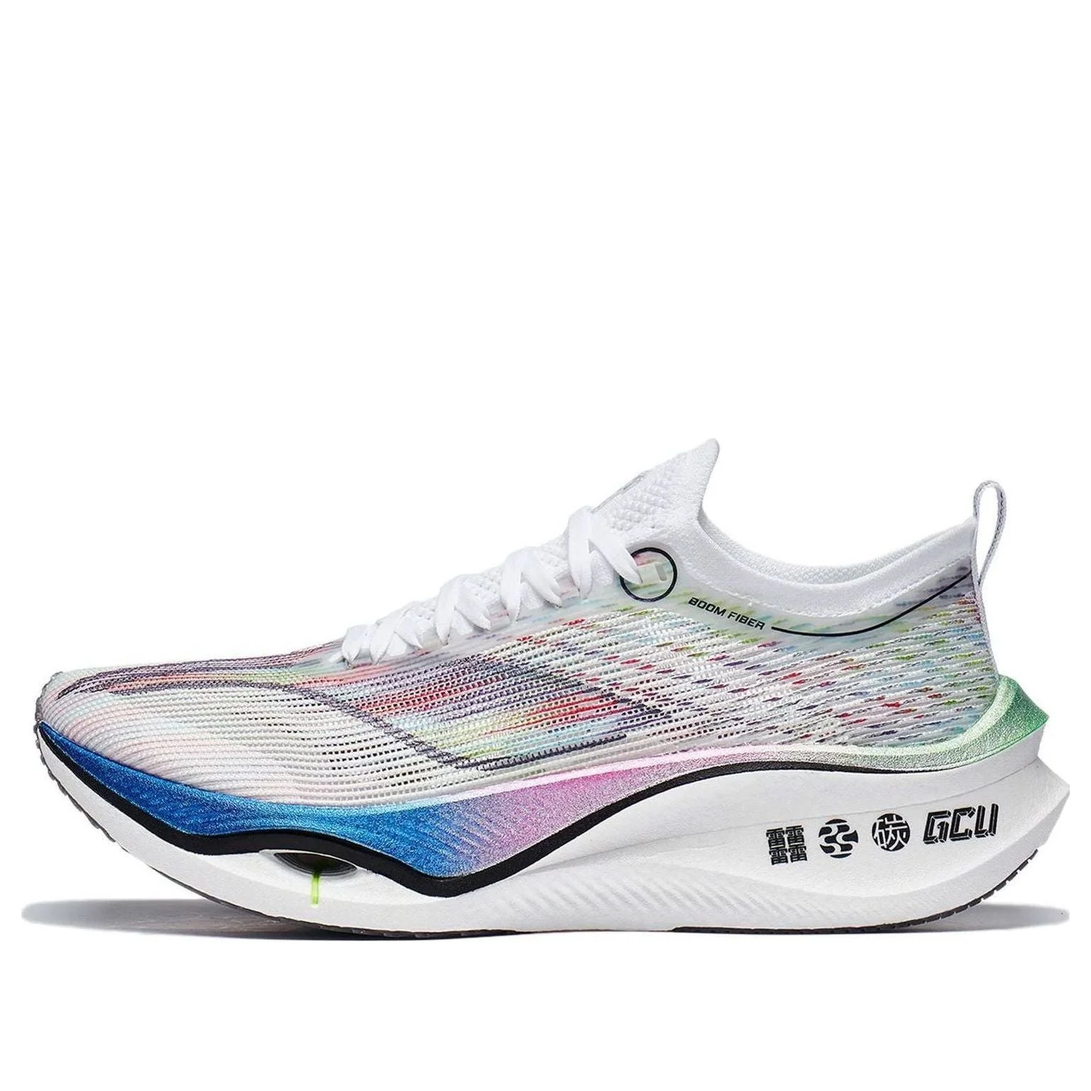 Li-Ning Feidian 3 울트라 'White Blue Purple'ARMT033-2 - 1