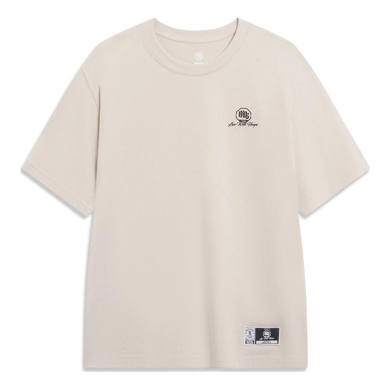Li-Ning BadFive Live With Hoops Graphic T-shirt 'Beige' AHST281-3 - 1