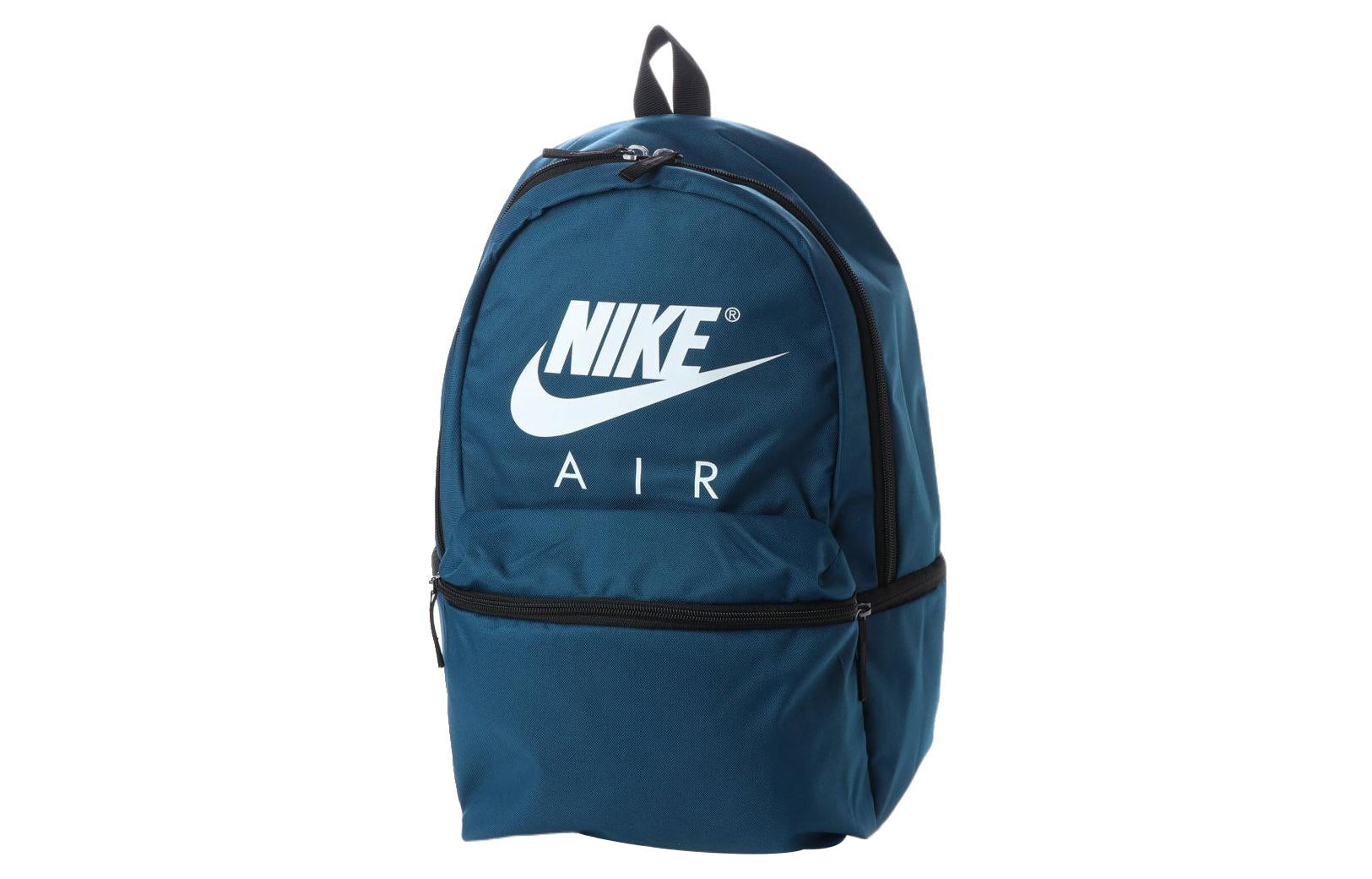 Nike Air backpack 'Blue' BA5777-410 - 2