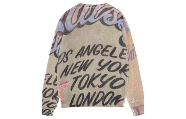 Stussy Alfonso Sweater 'Multicolor' 117195 - 2