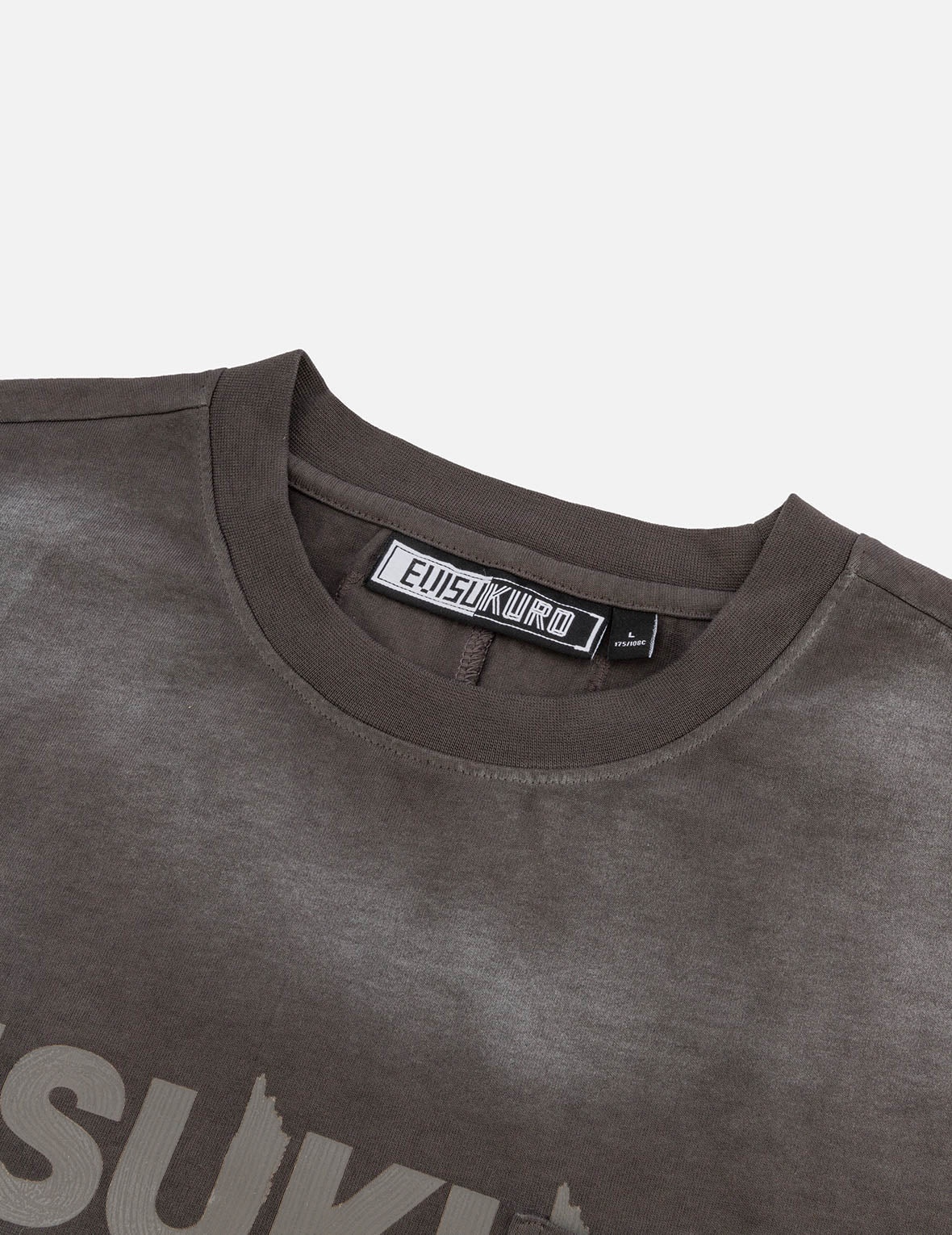 Garment Dyed Calligraphy Logo Print Oversized T-shirt - 7