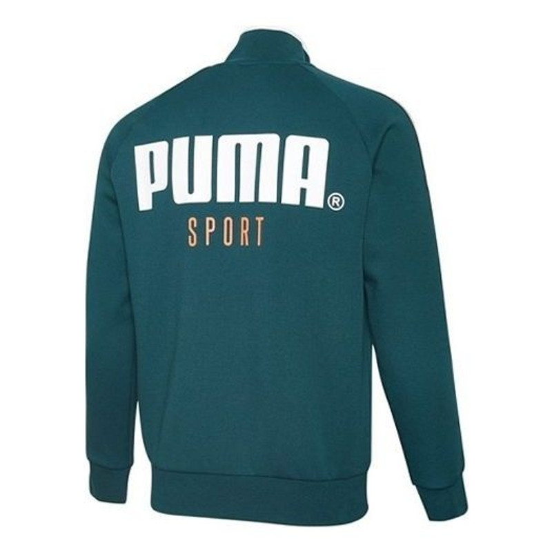 PUMA PUMA Casual Sports Breathable Alphabet Printing Stand Collar Jacket Green 598135-38 outlook