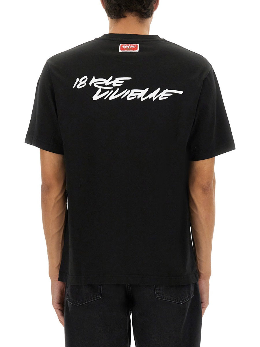 Kenzo Men "Kenzo X Futura 2000" T-Shirt - 3