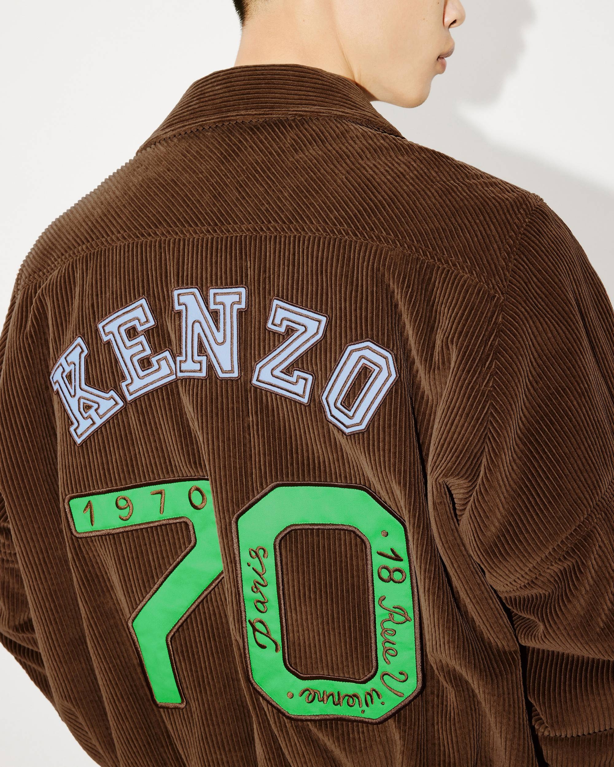 KENZO 'KENZO Academy' jacket | REVERSIBLE