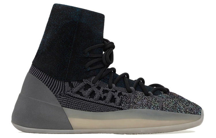 adidas Yeezy Basketball Knit 'Slate Blue' GV8294 - 2