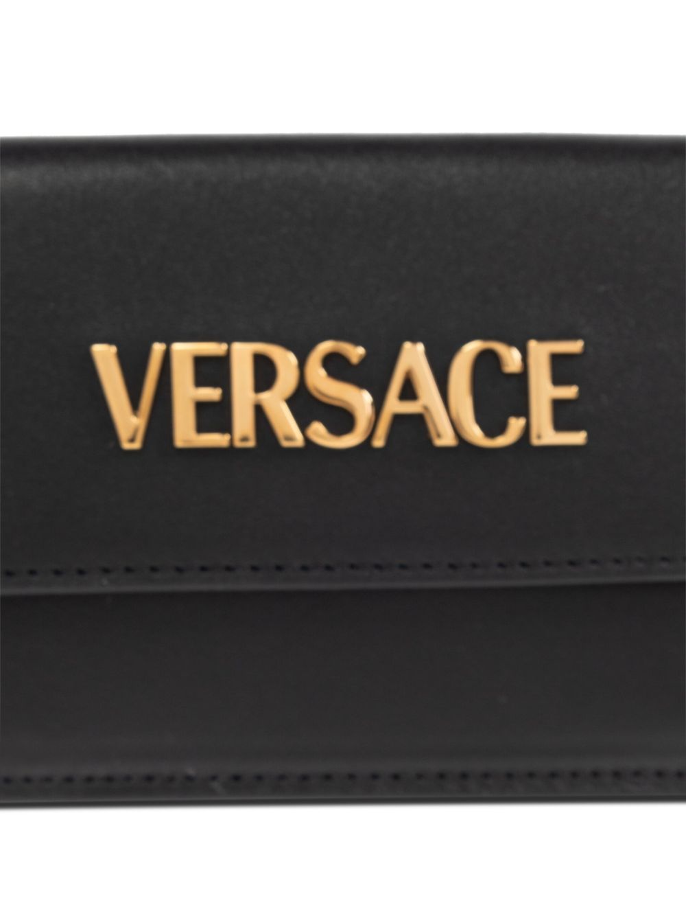 logo-lettering wallet - 4