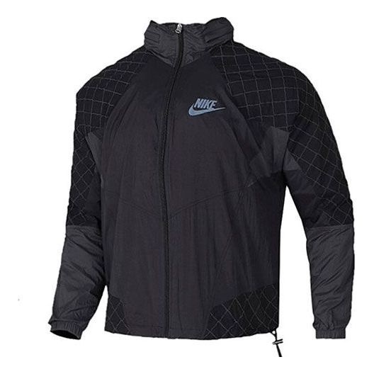 Nike Woven Athleisure Casual Sports Jacket Black CK5024-010 - 1