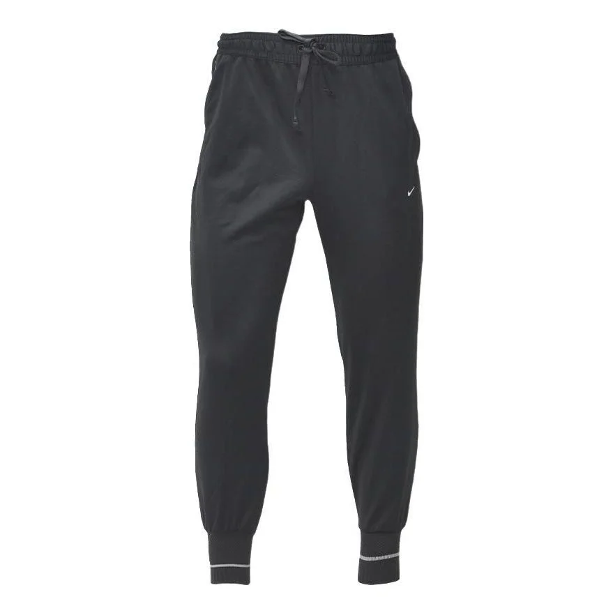 Men's Nike Logo Sports Pants/Trousers/Joggers Gray DH9387-070 - 1