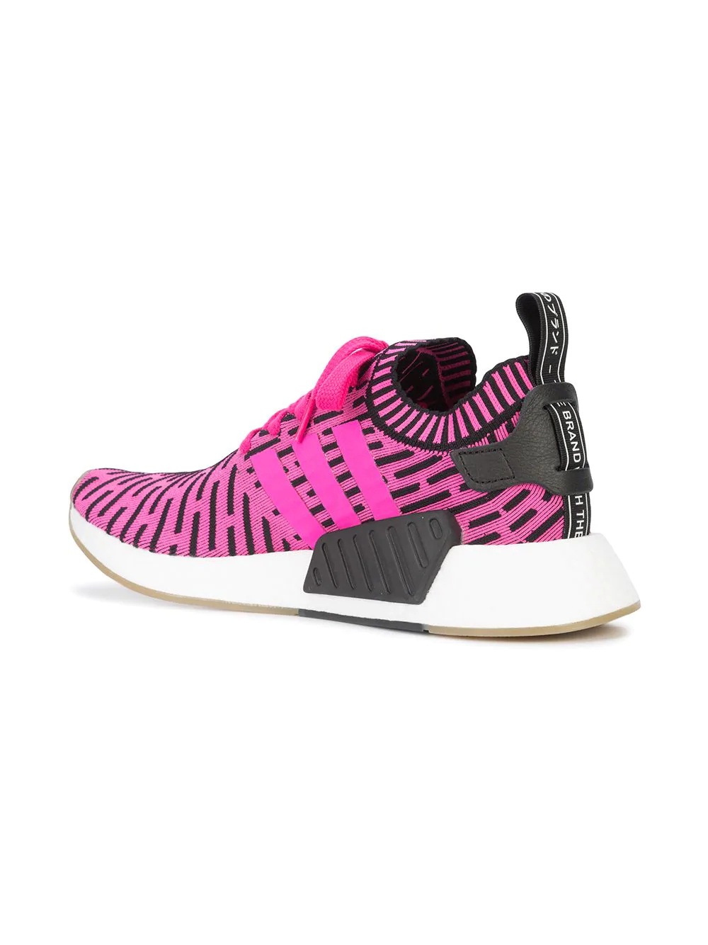 NMD_R2 Primeknit sneakers - 3