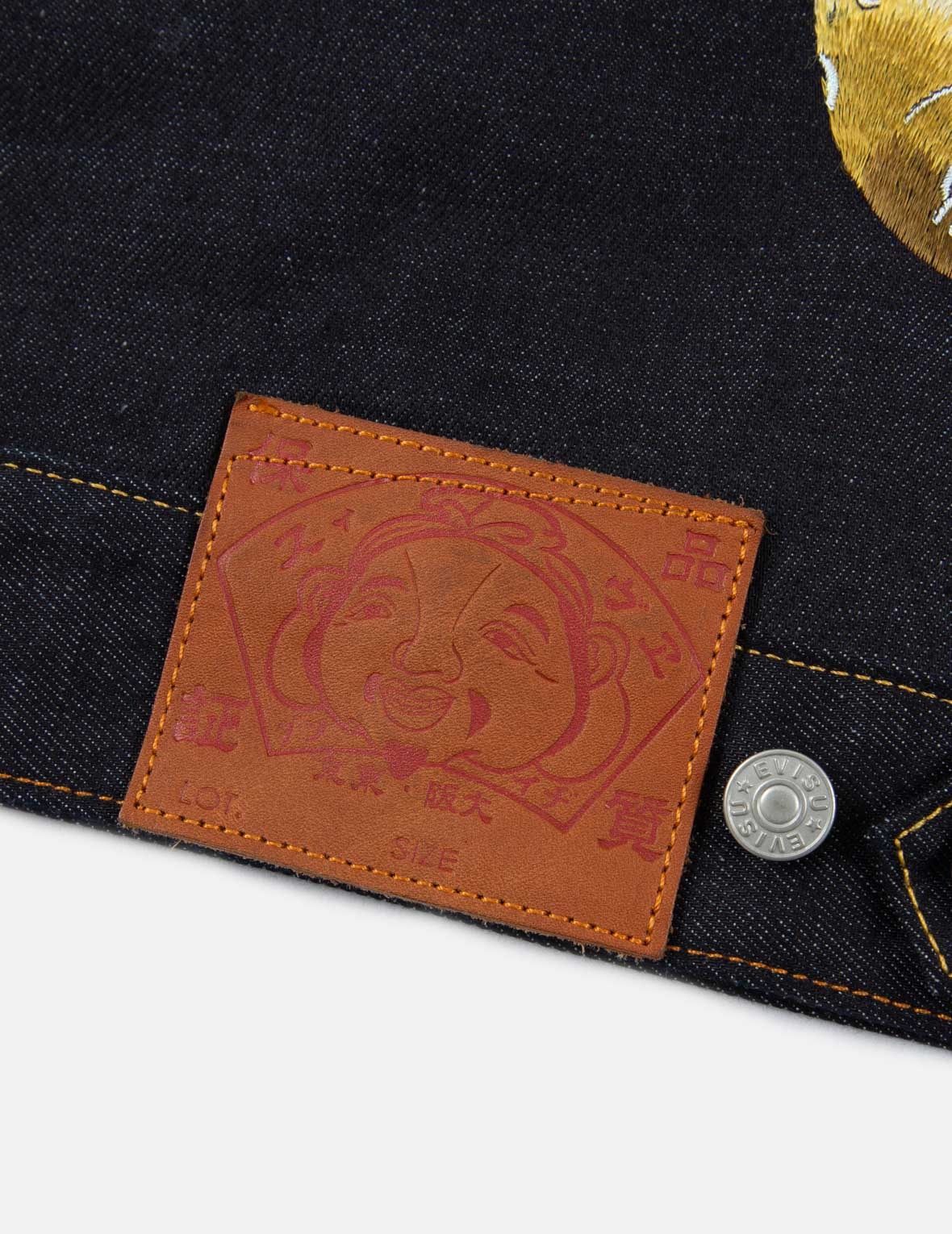 TATTOO KOI DAICOCK EMBROIDERY DENIM JACKET - 13