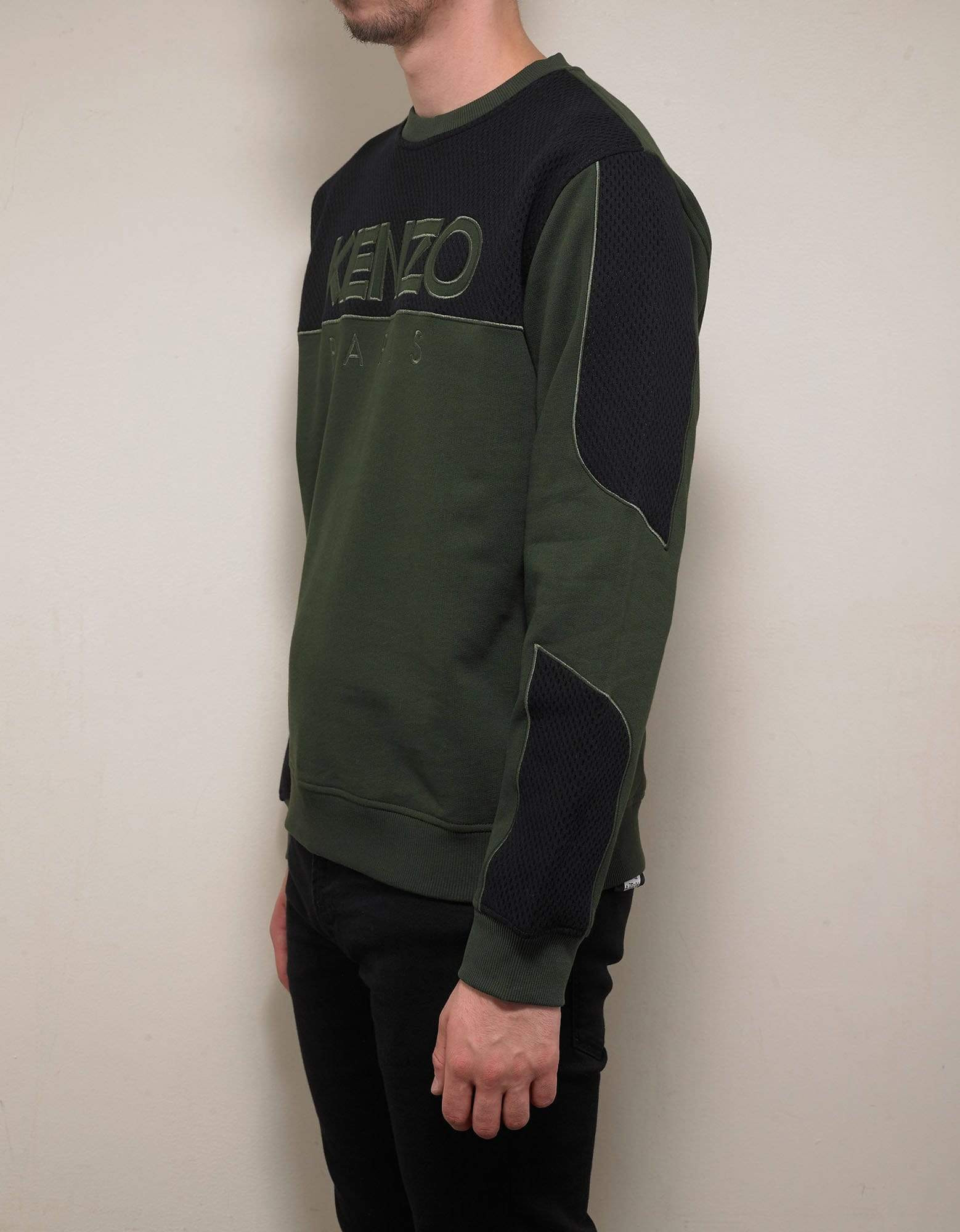 Kenzo Khaki Dual-Fabric Sweatshirt - 2