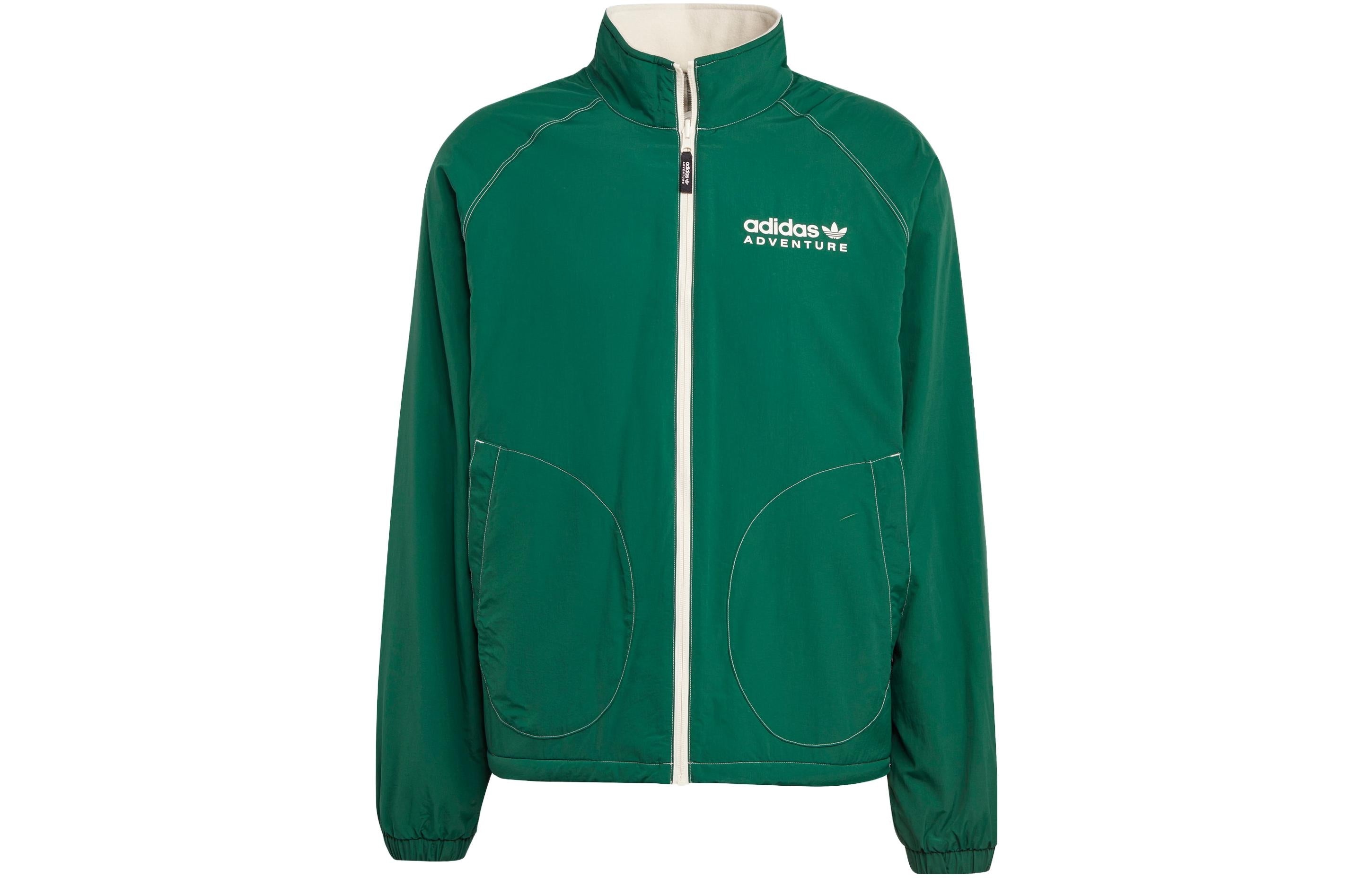 adidas Originals Adventure Fleece Reversible Jacket 'White Green' HR4227 - 2