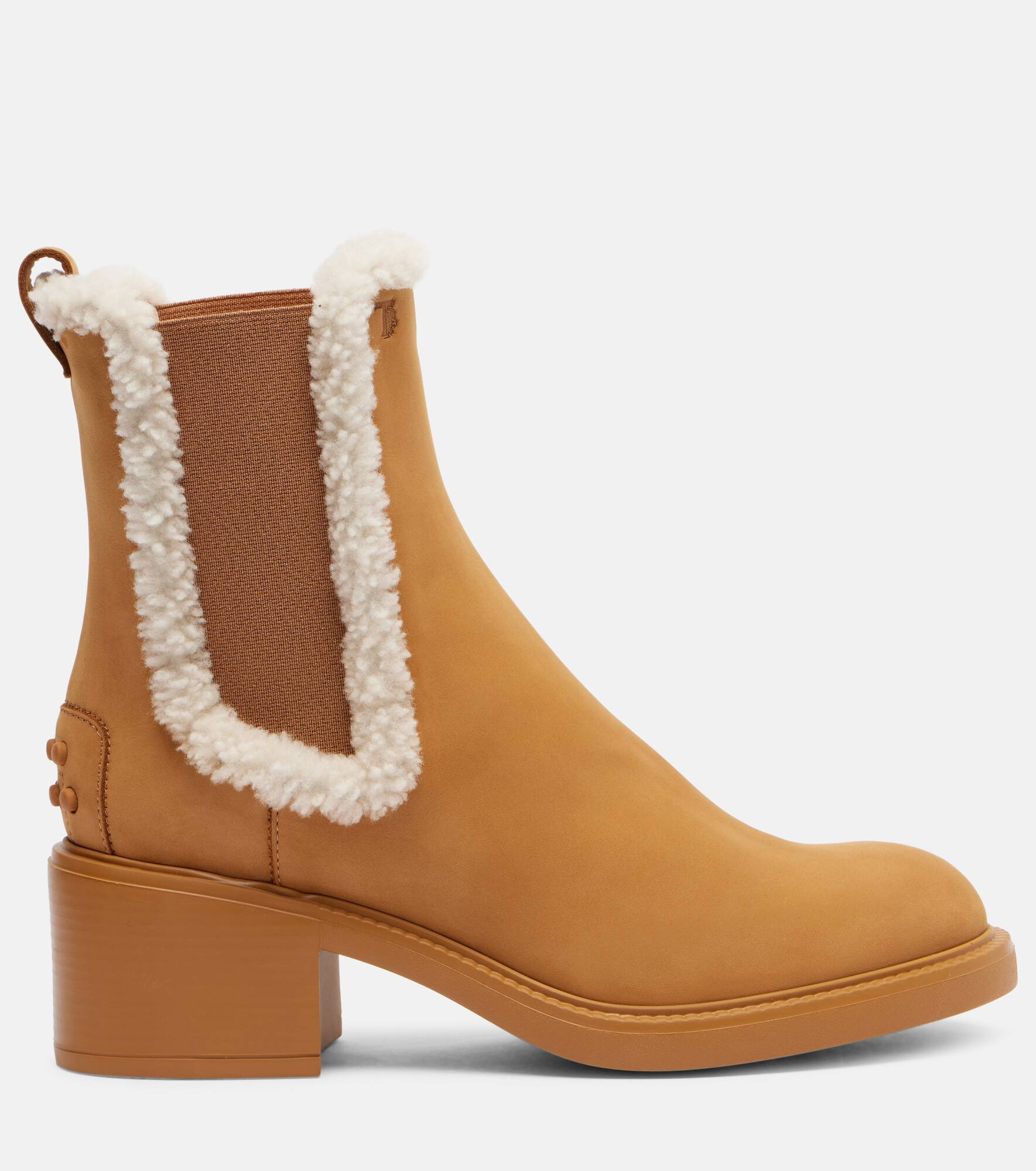 Shearling-trimmed suede Chelsea boots - 4