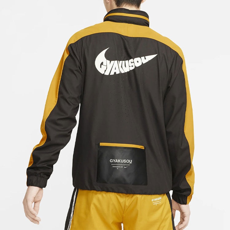 Nike Lab x Gyakusou Half Zip Hooded Top 'Dark Yellow' CD7108-274 - 4