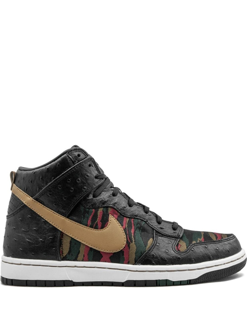 Dunk CMFT PRM QS sneakers - 1