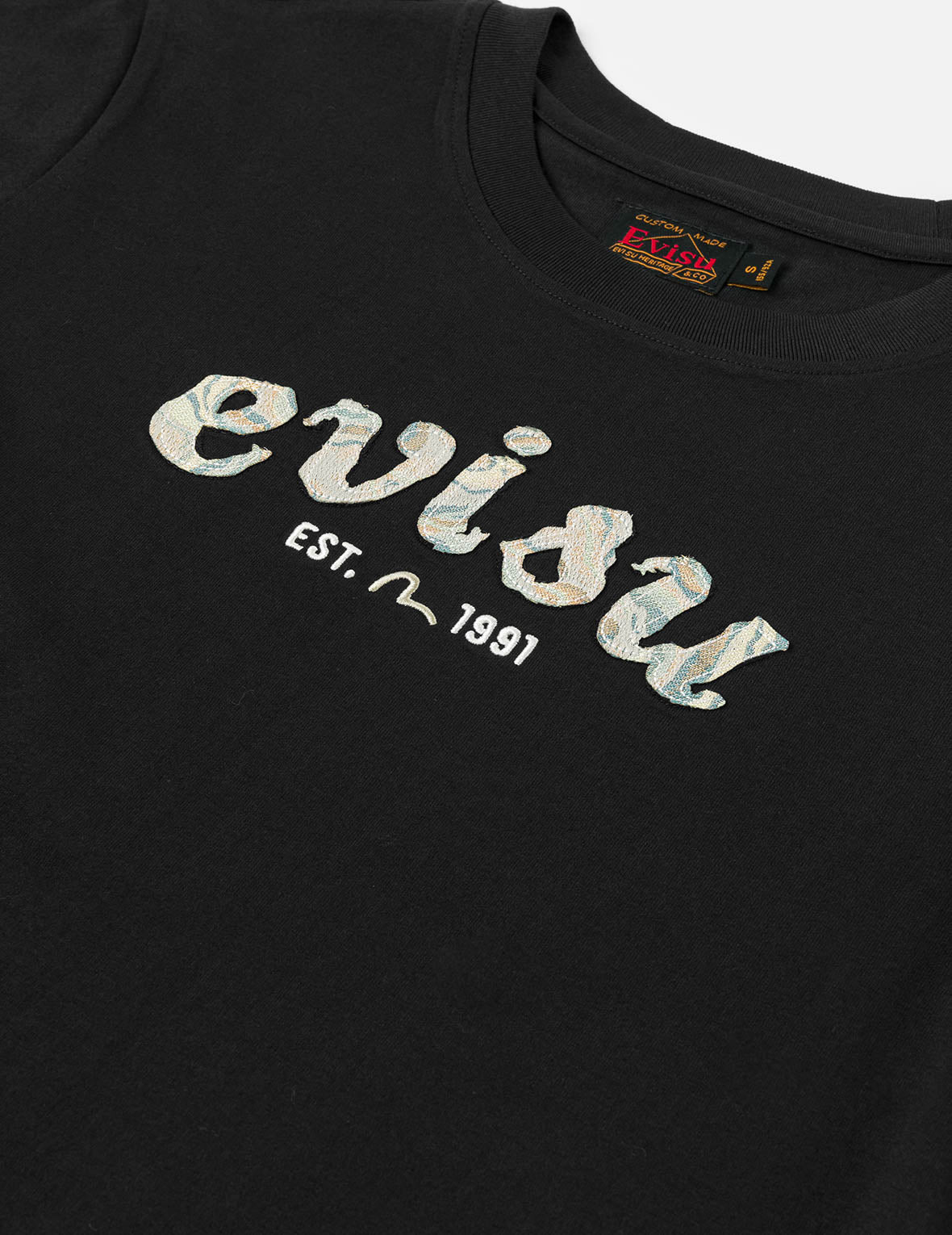 Brocade Logo Appliqué Regular Fit T-Shirt - 7