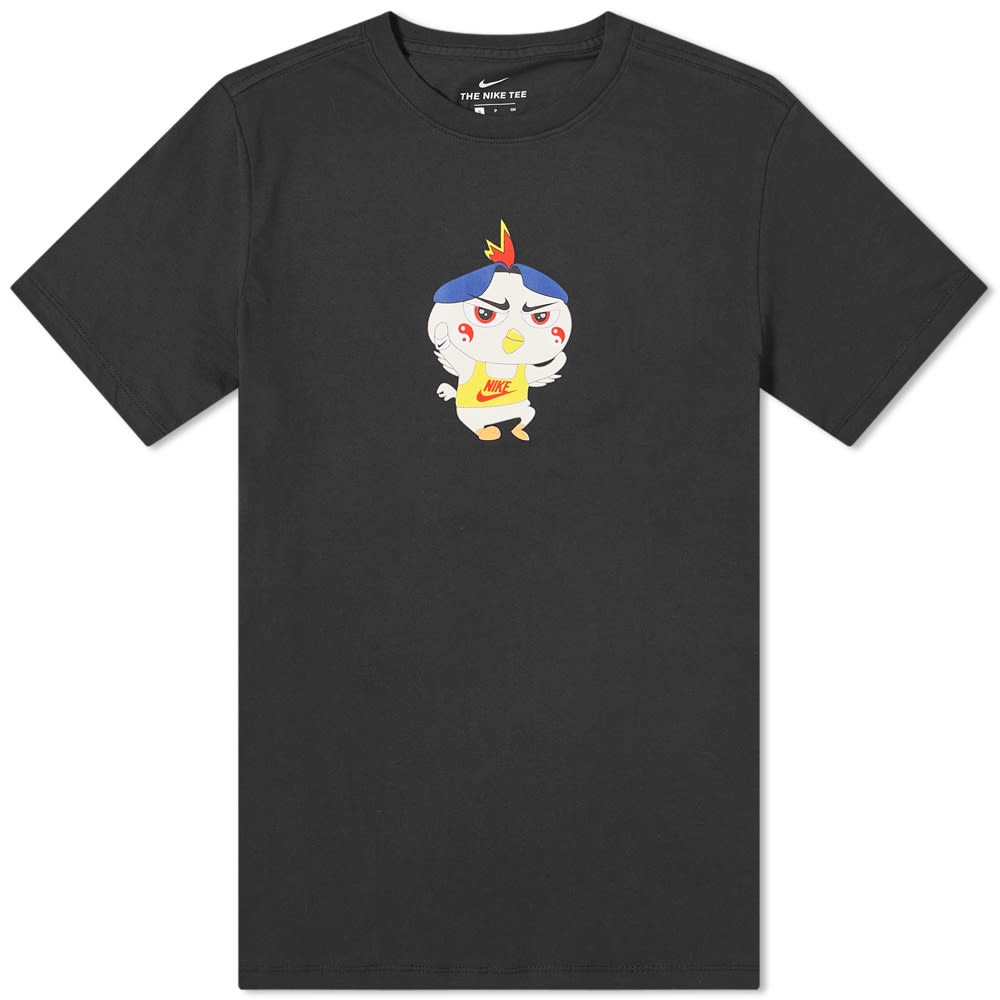 Nike Ramen Tee - 1