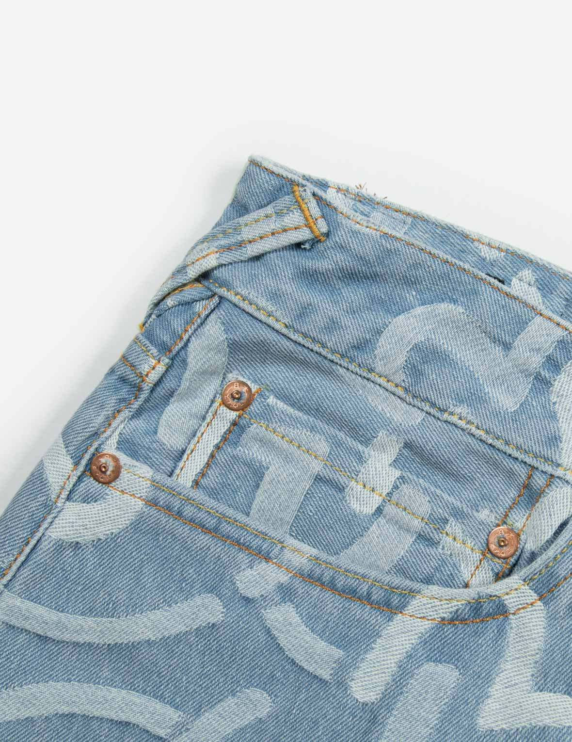ALLOVER SEAGULL JACQUARD OVERSIZED SHORTS - 8