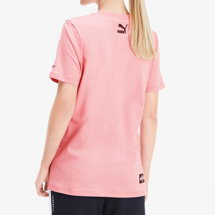 (WMNS) PUMA x Tyakasha Tee 'Pink' 595735-14 - 4