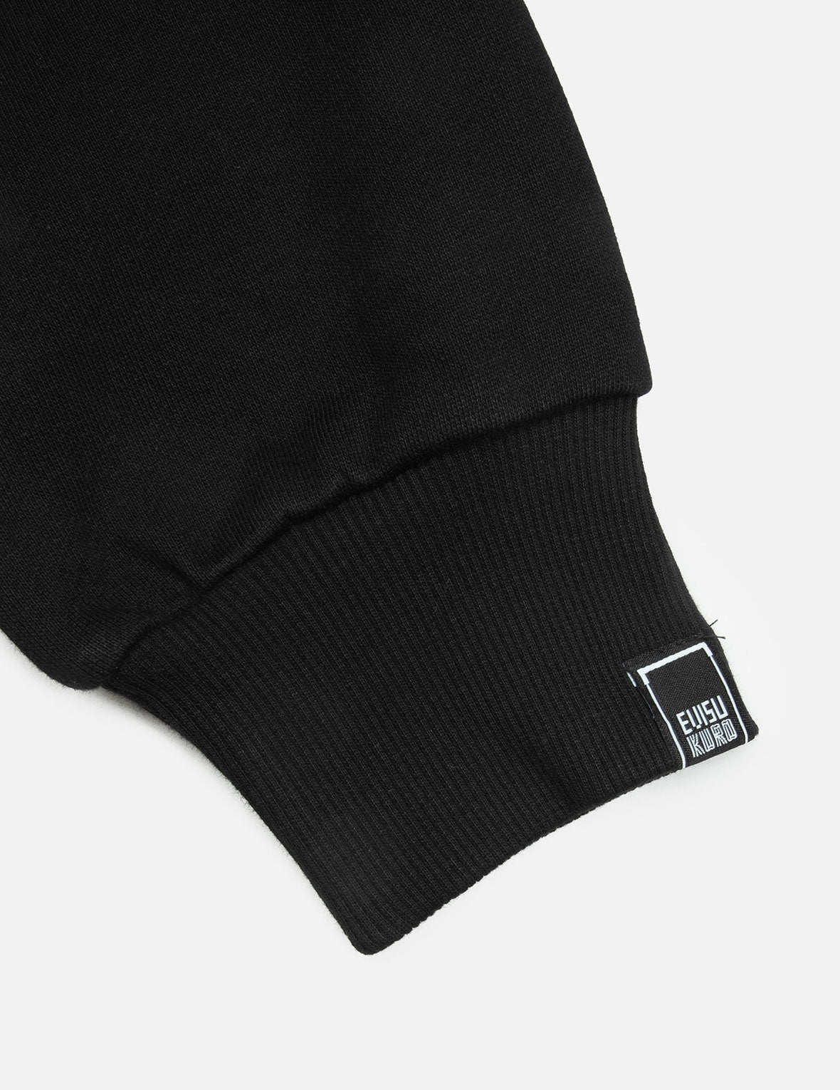 Yatagarasu Embrodiery Relax Fit Sweatshirt - 9