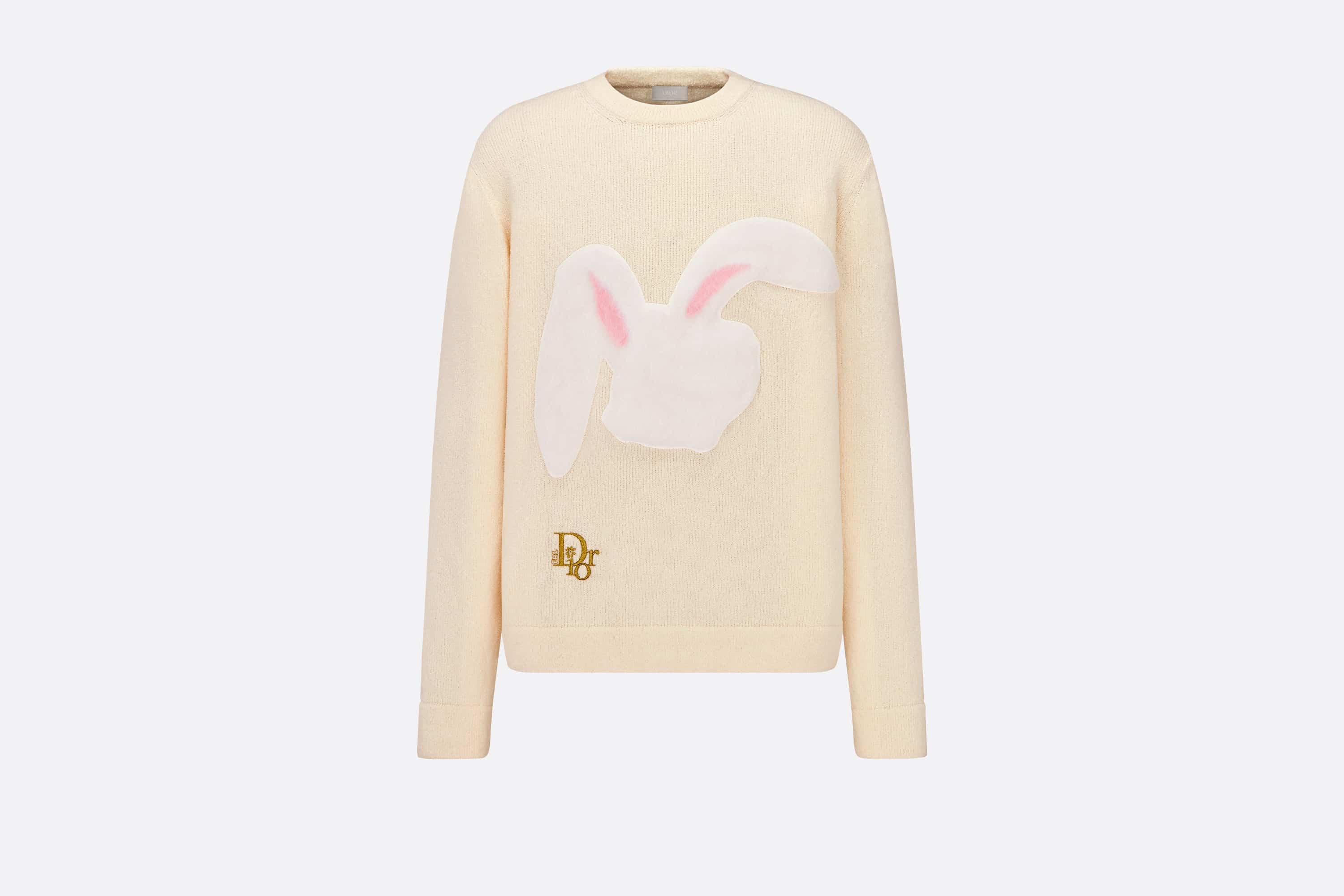 DIOR BY ERL Sweater - 1