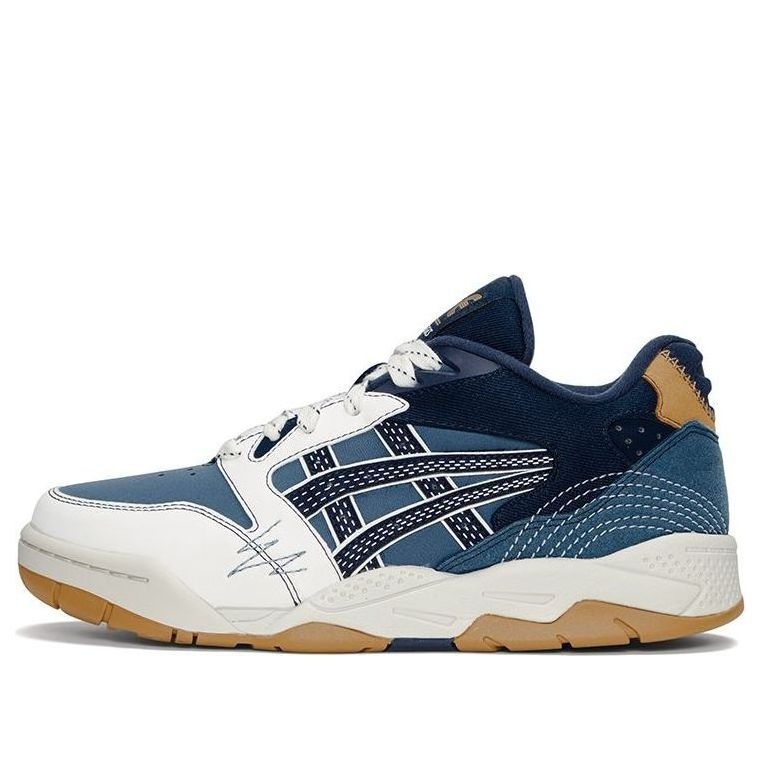 ASICS Gel-Fuse 'Blue' 1203A587-400 - 1