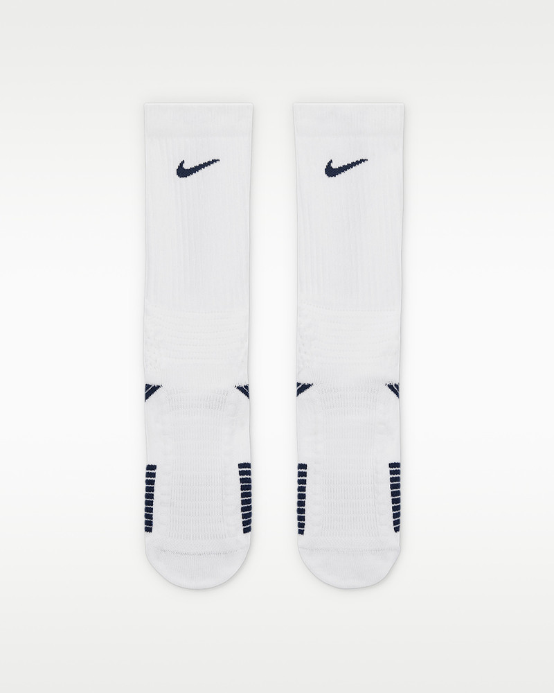 Nike Nike Elite 2.0 Cushioned Crew Socks (1 Pair) outlook