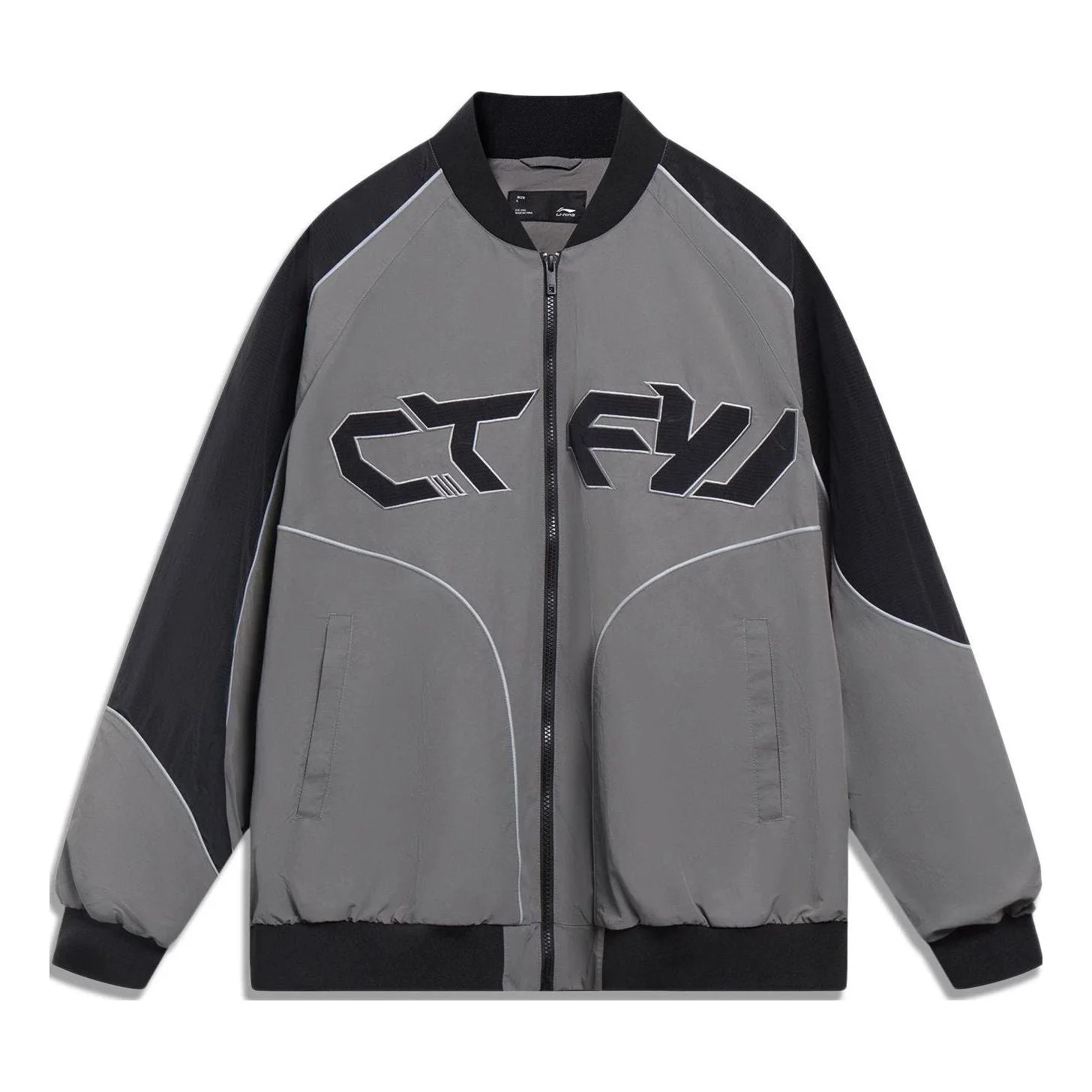 Li-Ning Counterflow Graphic Baseball Jacket 'Black Grey' AJDT505-2 - 1
