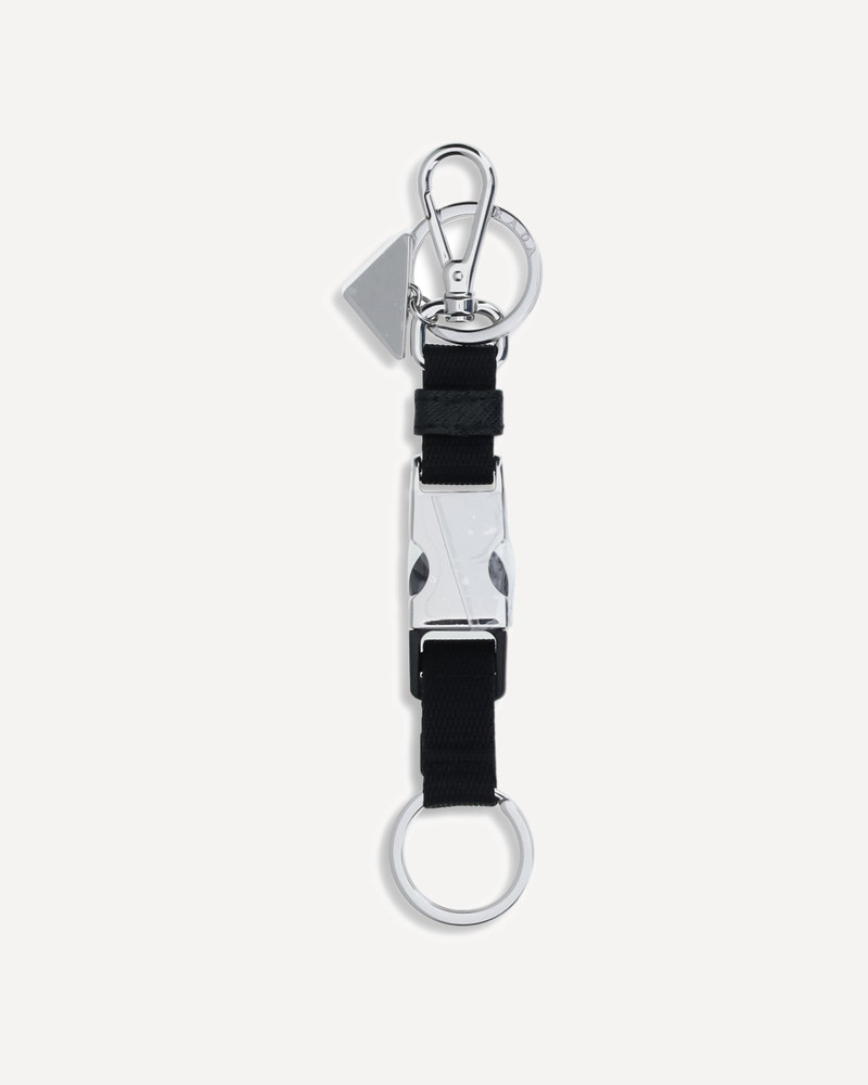 Prada Fabric Keyring outlook