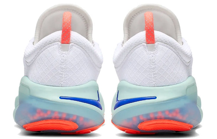 (WMNS) Nike Joyride Run Flyknit 'Bright Mango' AQ2731-100 - 4