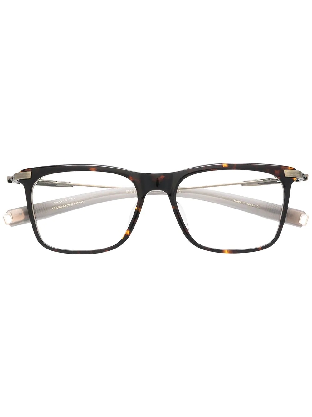 tortoiseshell square-frame glasses - 1