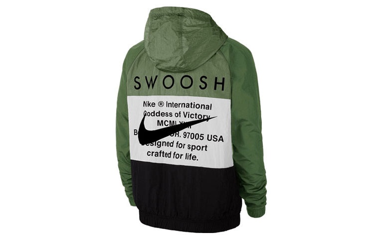 Nike Sportswear Swoosh Hooded Jacket Green CJ4888-010 - 2