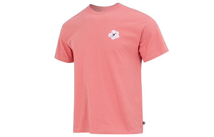 Nike Sb Natural Borders T-shirt 'Pink' DX9463-655 - 1