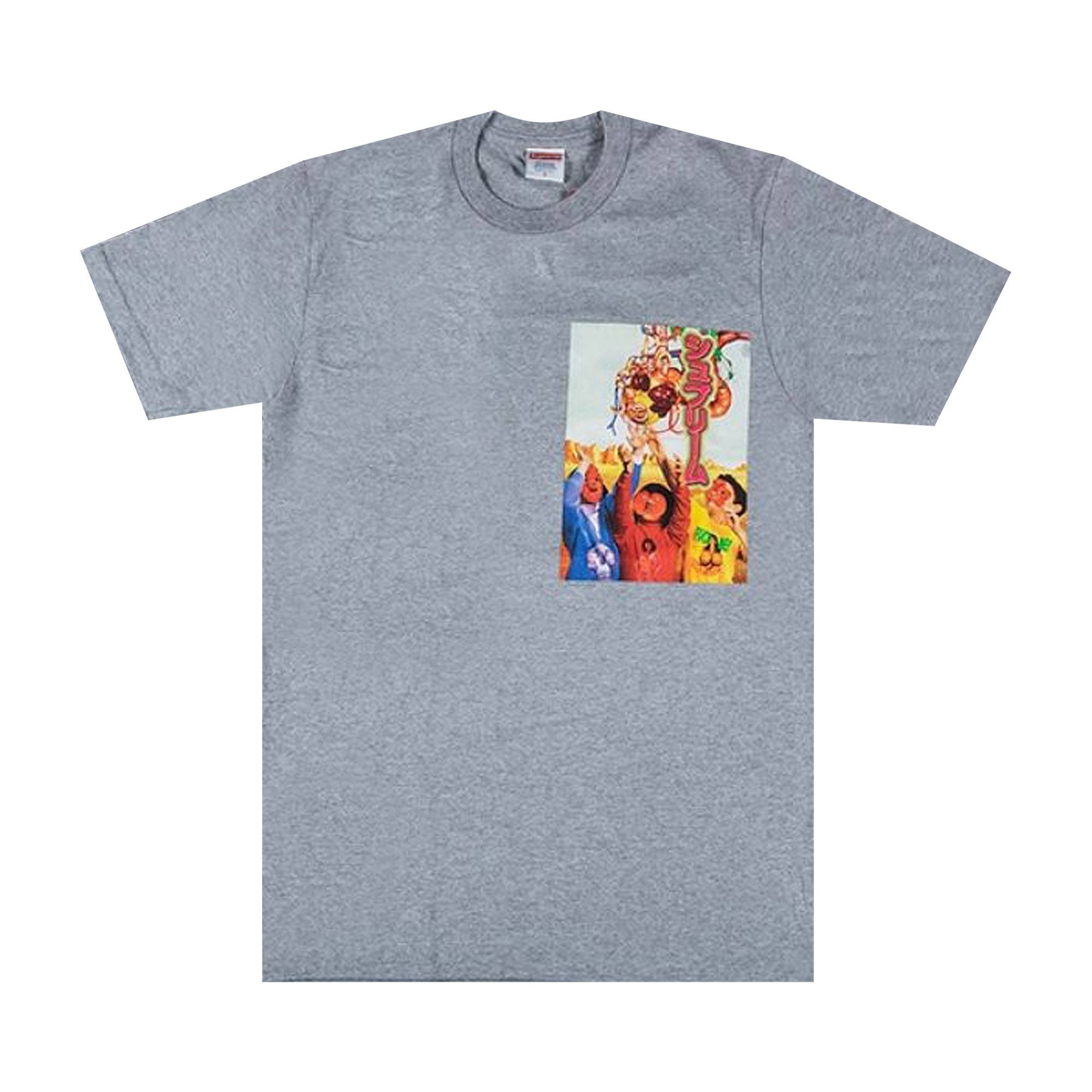 Supreme Sekintani La Norihiro Tee 'Heather Grey' - 1