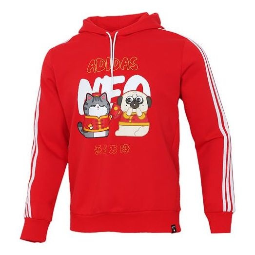 adidas neo x Crossover M Cny Ww Hdy Cartoon Printing Sports Pullover New Year's Edition Red GS5186 - 1