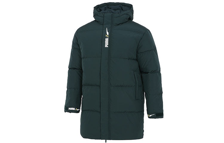 Puma Windproof Down Warm Jacket 'Green' 532916-80 - 1