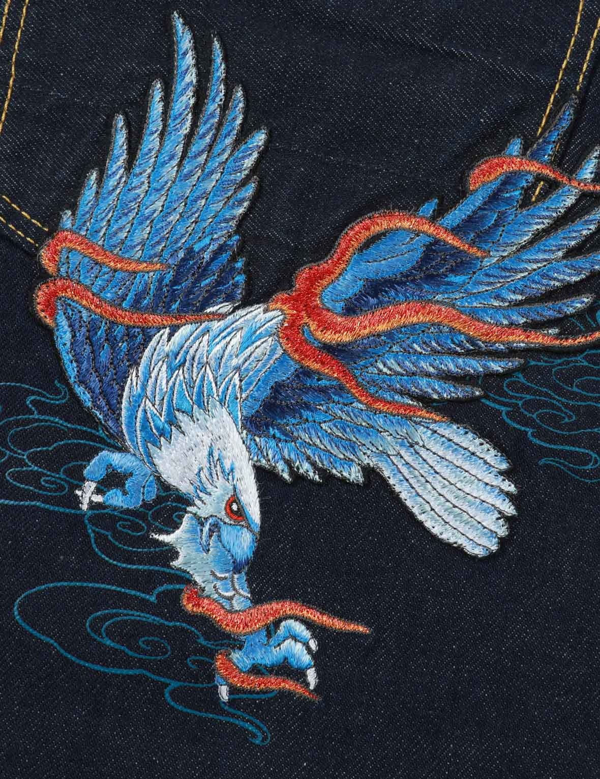 Seagull and Eagle Embroidery Carrot Fit Jeans #2017 - 10