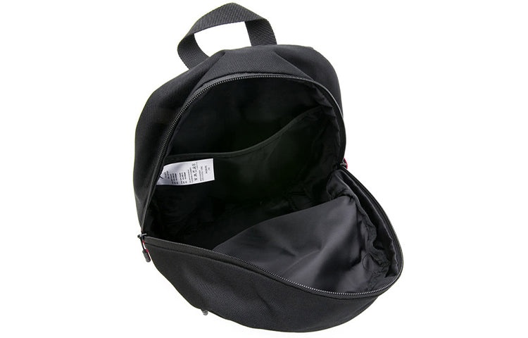 Air Jordan Jumpman Backpack 'Bred' 9A0290-KR5 - 4