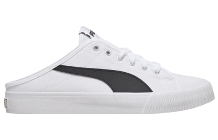 PUMA Bari Mule 'White' 371318-02 - 2