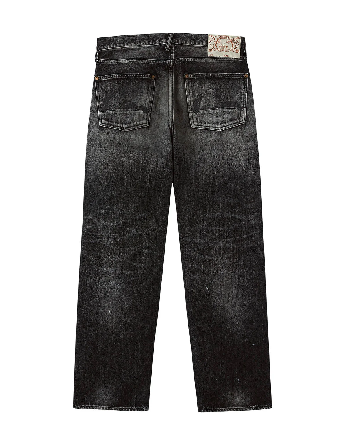 Washed Seagull Print Regular Fit Jeans - 1