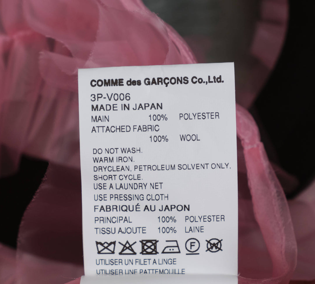 Polyester Organdy Vest - 4