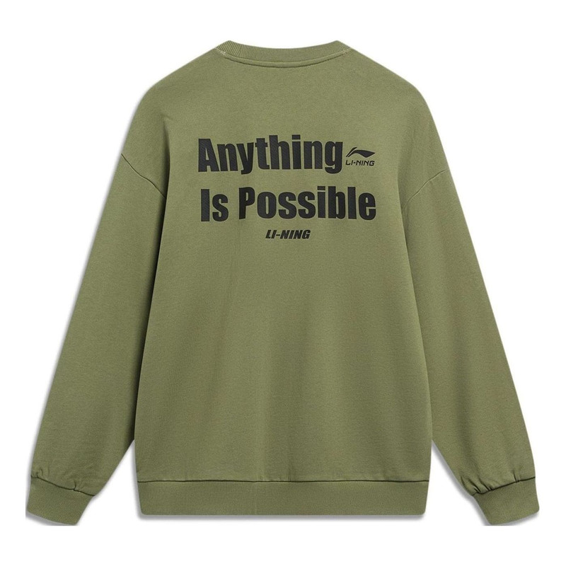 Li-Ning Li-Ning Anything Is Possible Graphic Sweatshirt 'Olive Green' AWDT683-4 outlook
