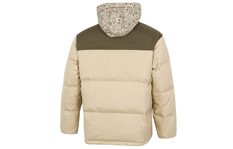 PUMA Classics Padded Jacket 'Tan' 534973-12 - 2