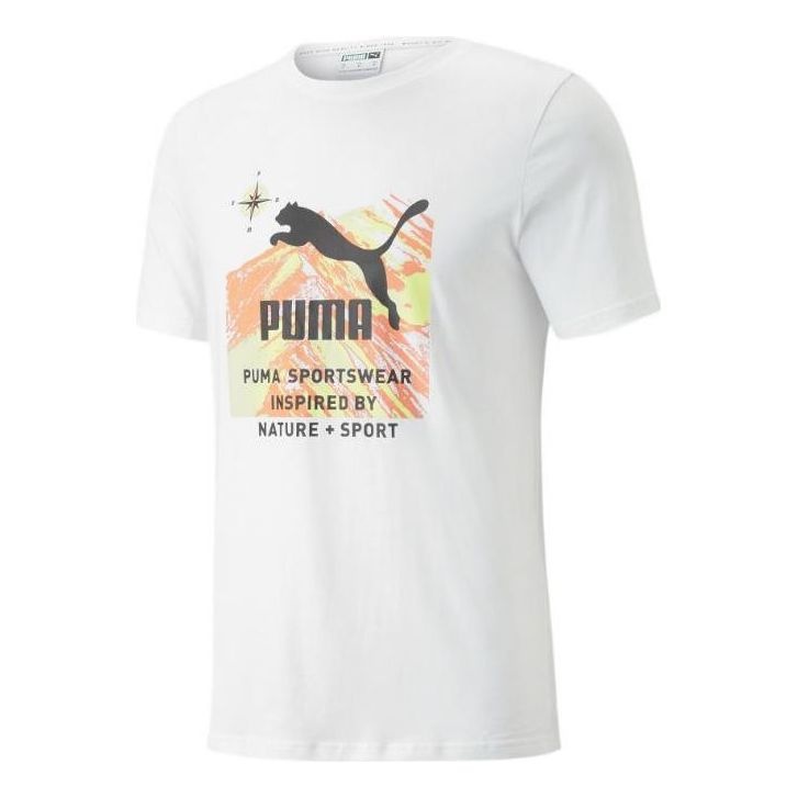 PUMA Sport Fit Short Sleeve Training T-Shirt 'White' 536964-02 - 1