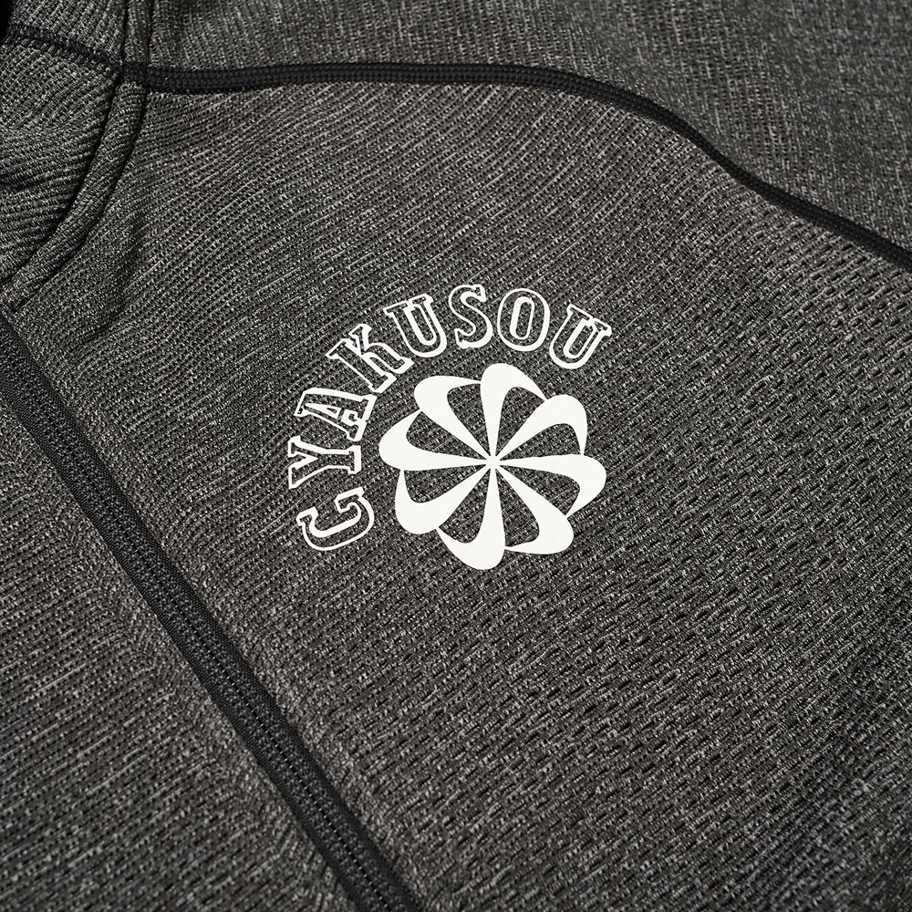 Nike x Undercover Gyakusou Kyma Hoody - 2