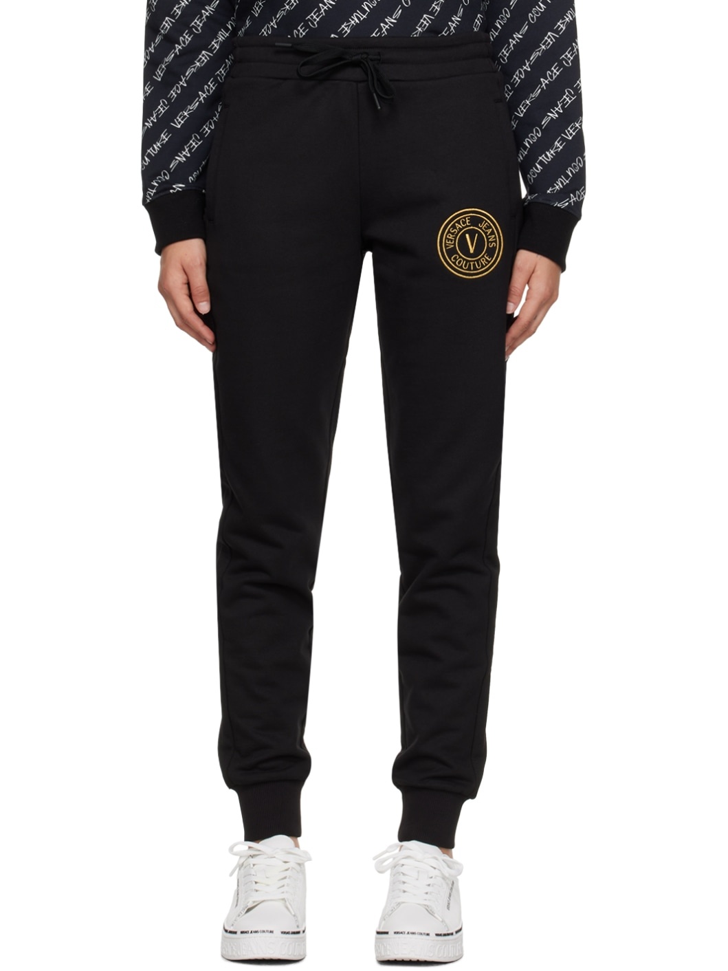 Black V-Emblem Lounge Pants - 1