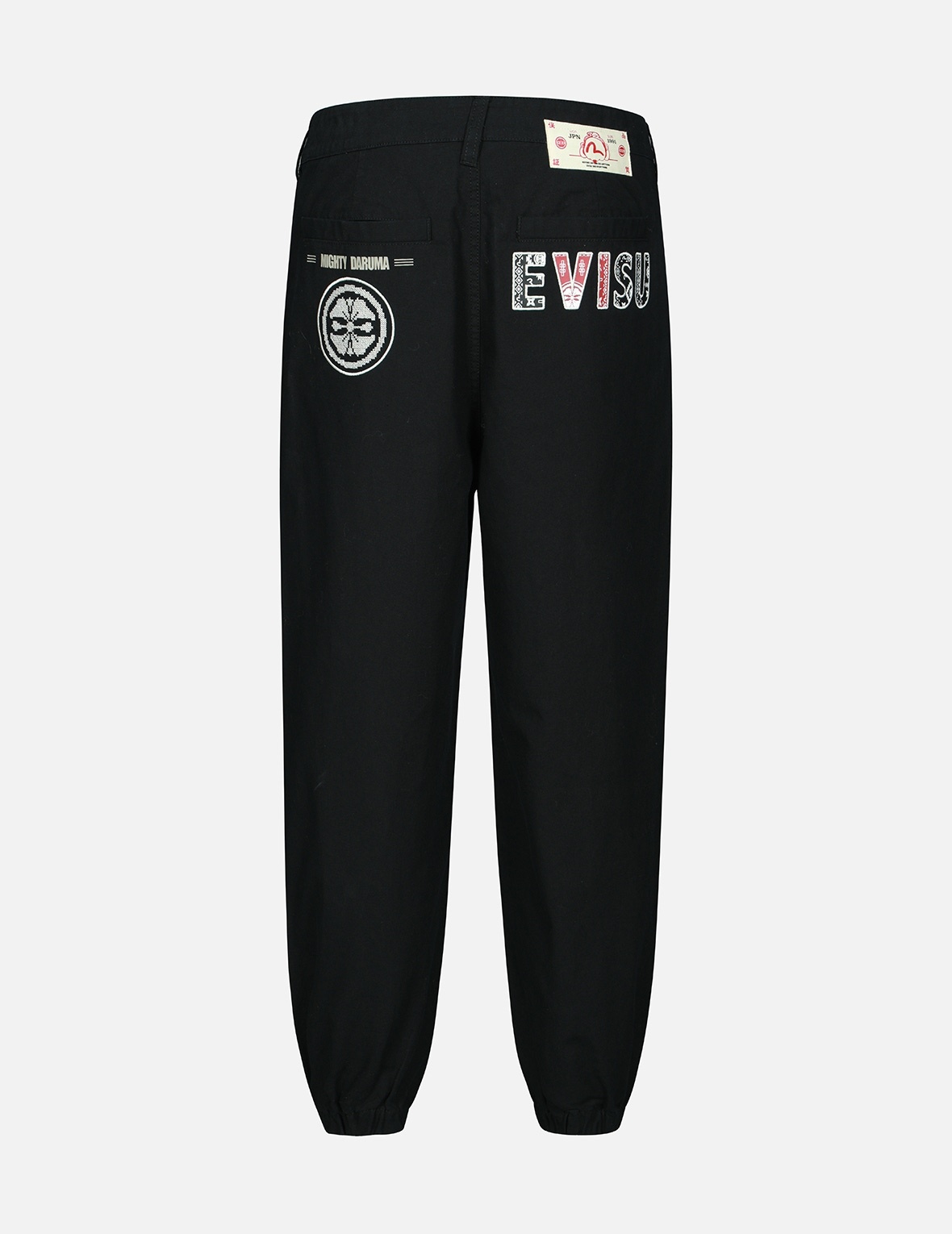 NOMADIC PATTERN LOGO PRINT JOGGERS - 2