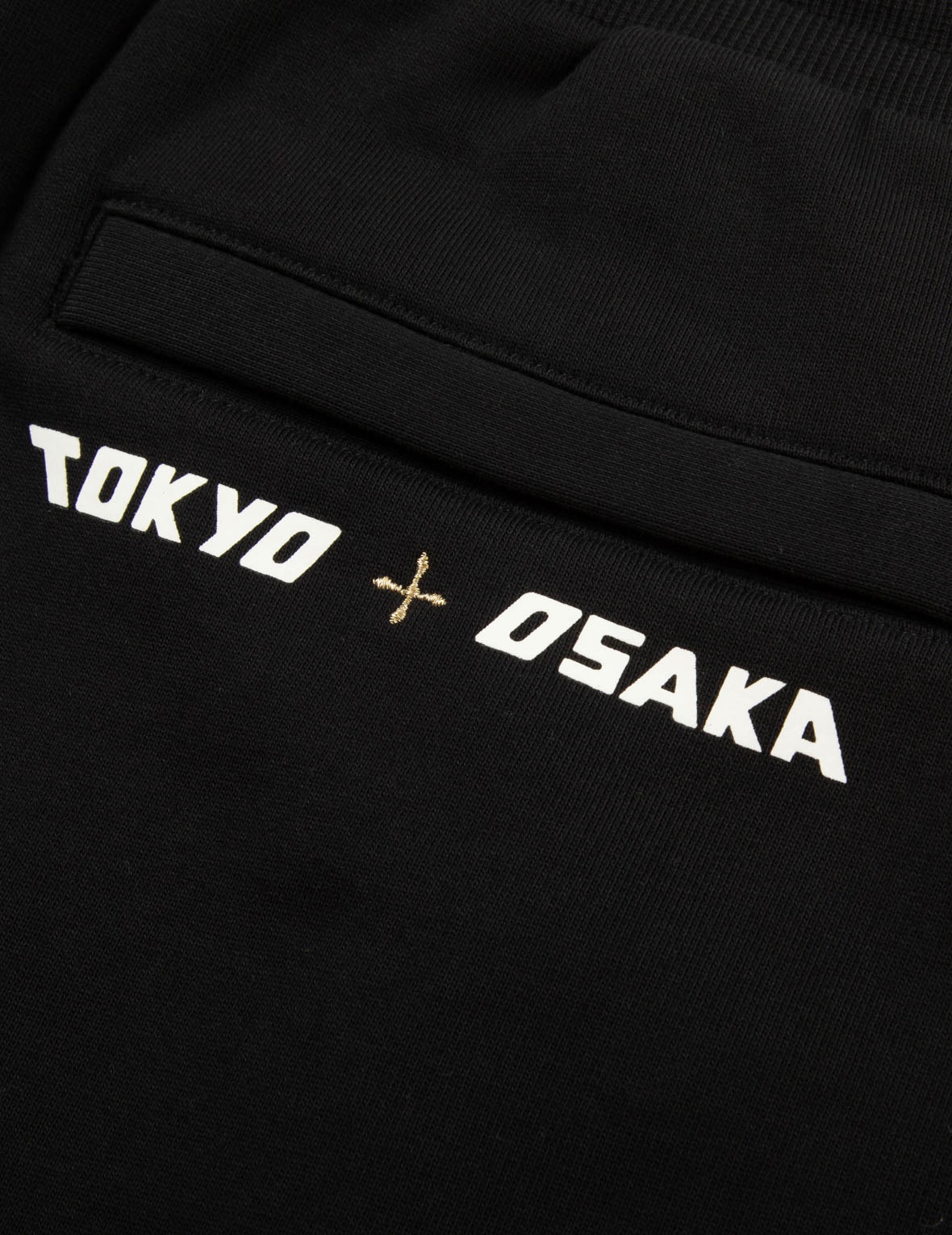 FAN-SHAPED SEAGULL AND WAVE PRINT 3D FIT SWEATPANTS - 8