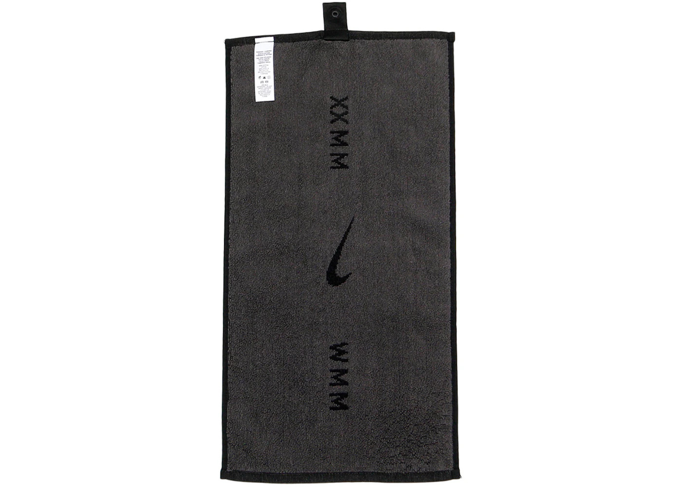 Nike x MMW 3-1 Convertible Pants Black - 6